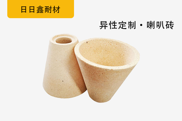 異型磚定制